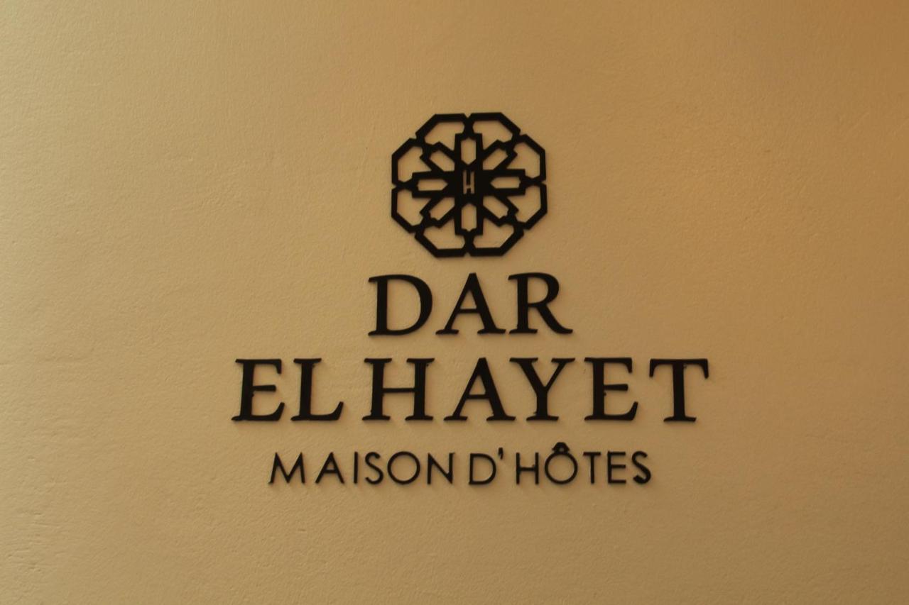 Dar El Hayet Hotel Tanger Exterior foto